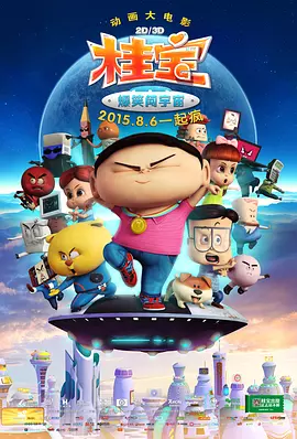 伊人最新网址