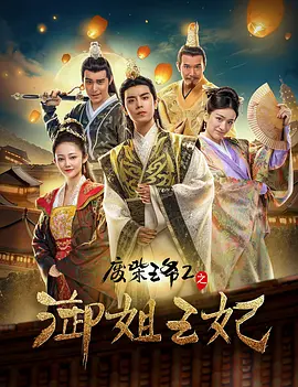 伊人最新网址