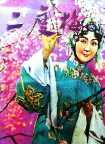 伊人最新网址